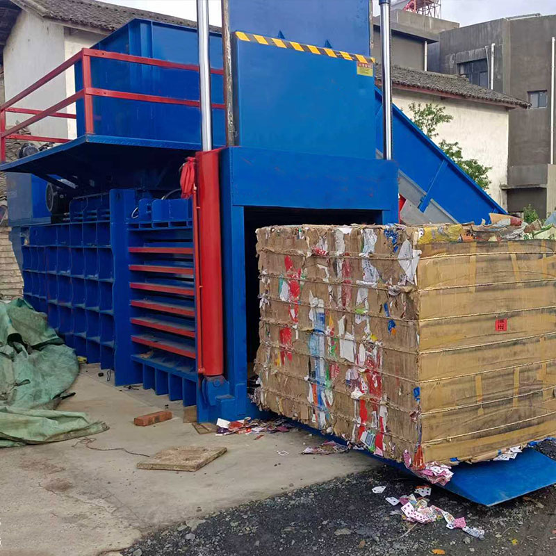 Horizontal Baler Machine with Lifting Door