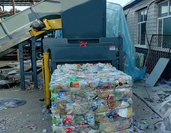 Plastic Bottle Pressing Machine for Waste Recycling