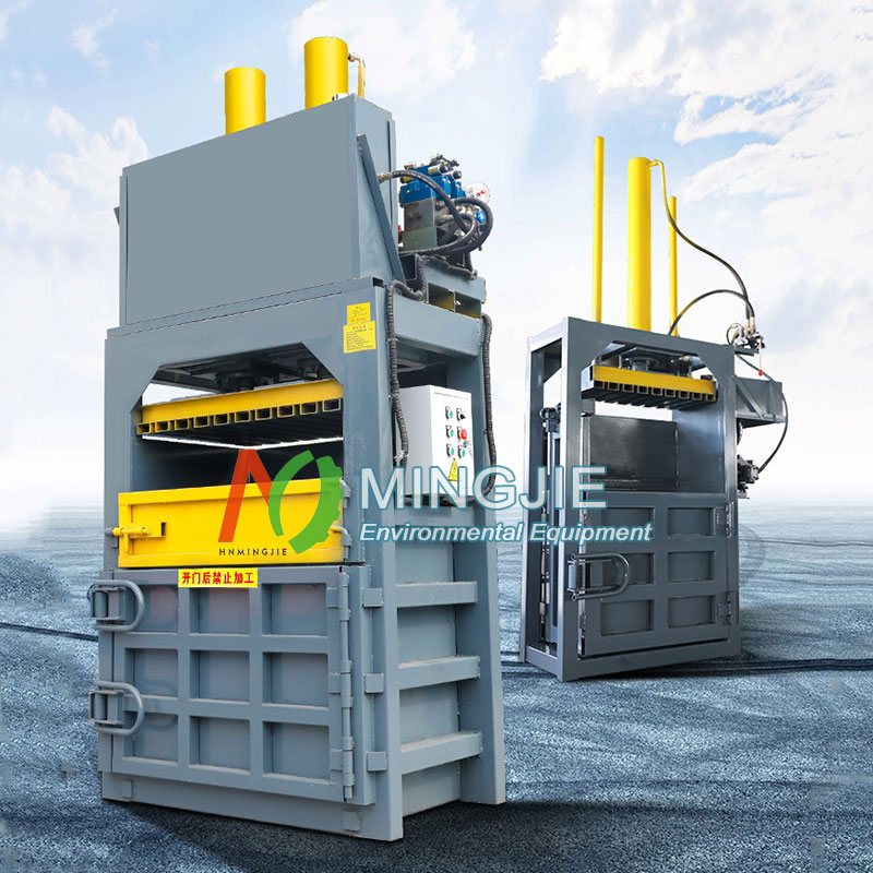 Vertical Paper Baler